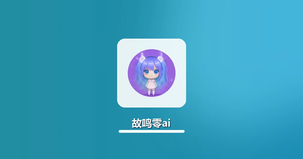 AI生成律师辩护词降AI率保核心要点实操步骤