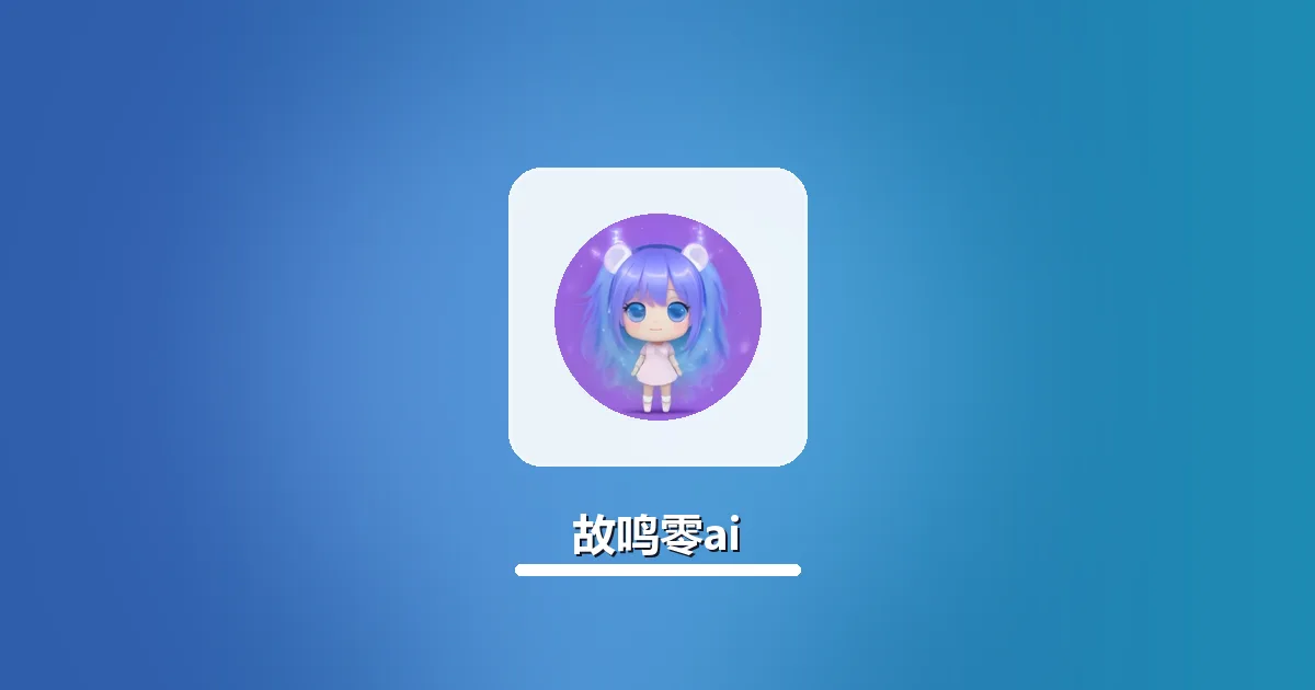 文科课程作业降AI率实操 贴合学生表达调整指南