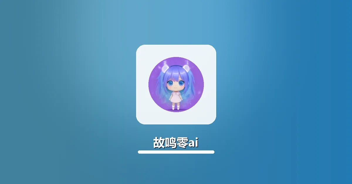 AI改写营销活动方案卖点错漏排查修复指南