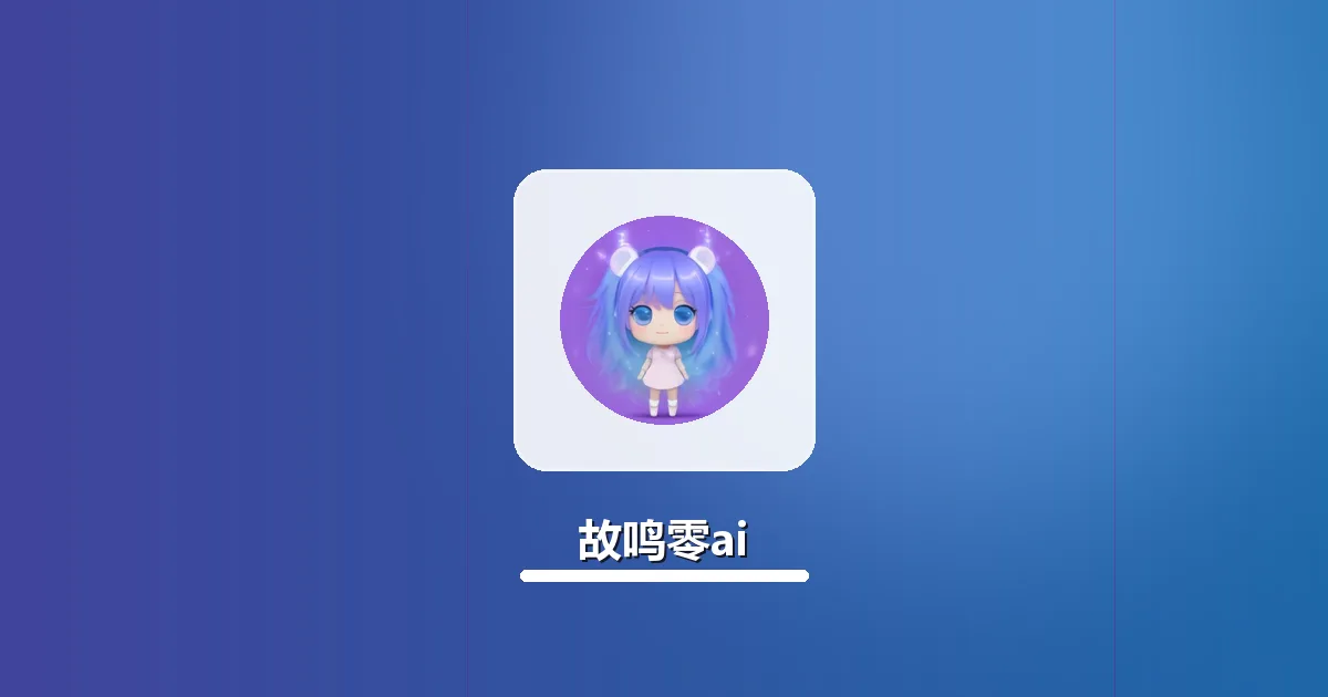AI改写市场调研报告怎么保留核心数据实操步骤