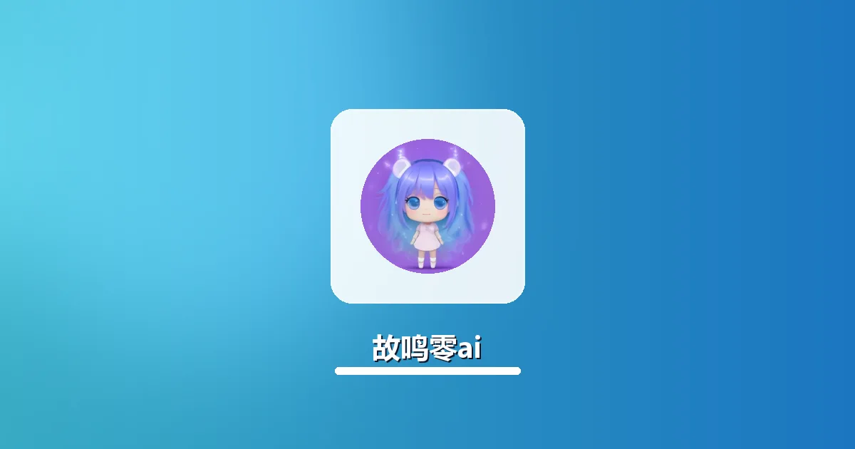 少儿兴趣班招生文案降AI率过原创审核实操清单