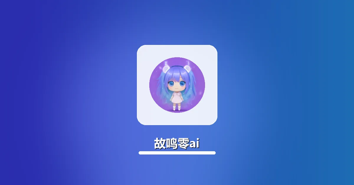 新媒体推文AI改写怎么过原创 实操步骤详解