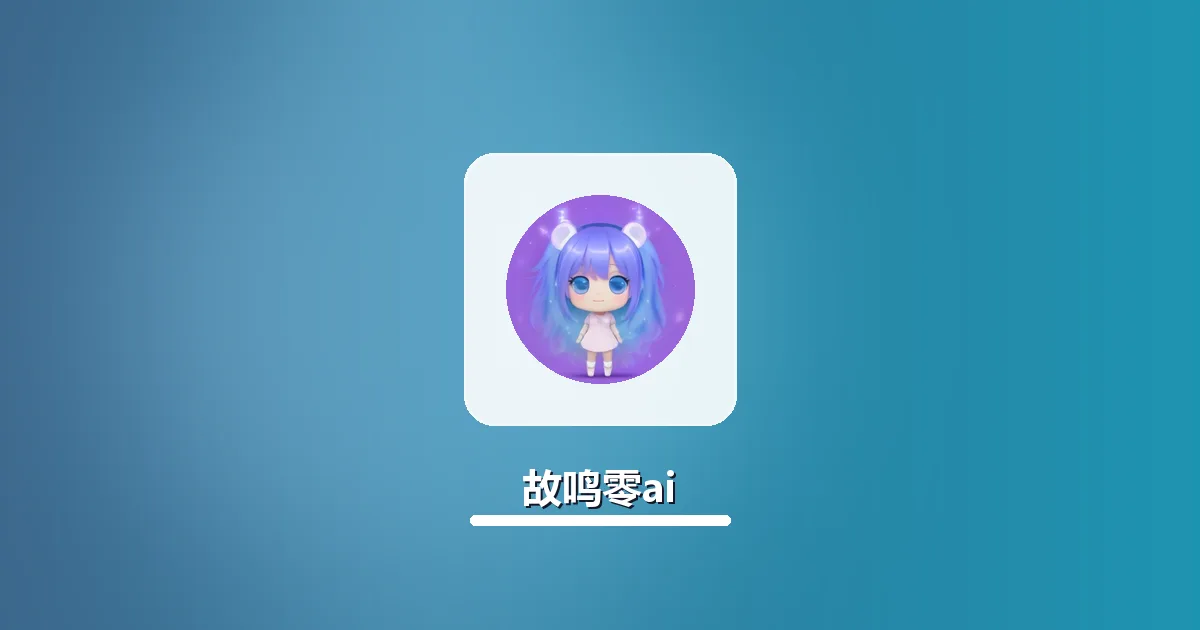 硕士开题报告AI率过高怎么排查修复及过审方法
