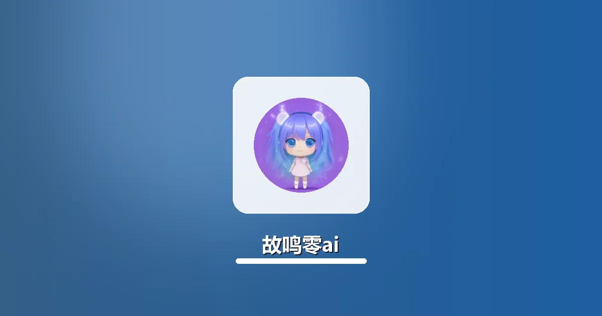 AI生成法考申报材料AI率过高 排查修复指南