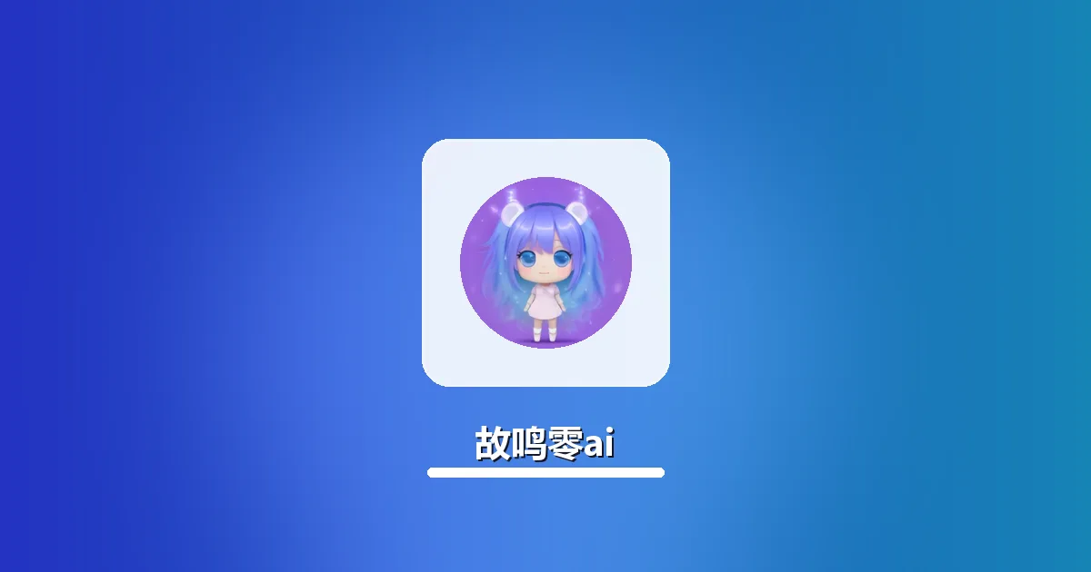 AI改写初中生周记怎么保留真情实感实操指南