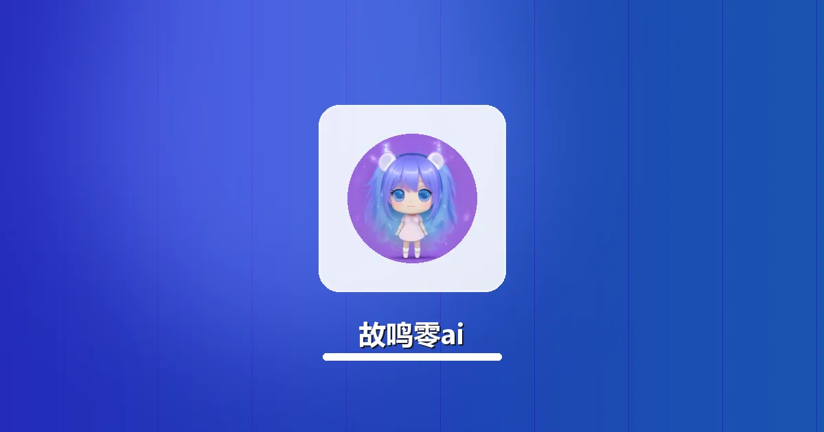 AI生成课程论文降AI率后逻辑不通？排查修复方法