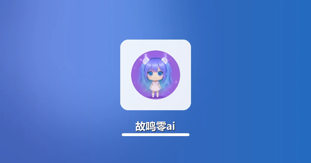 专升本申请自述高AI率排查修复过审实操指南