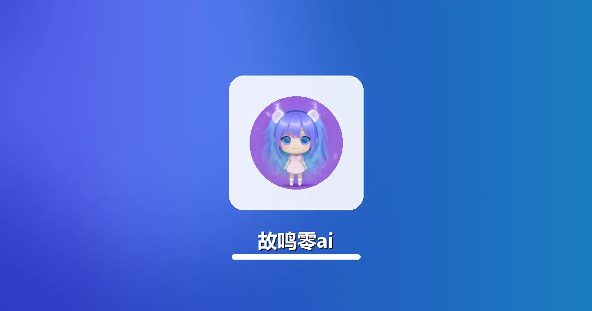 AI改写商务合同合规性复核实操要点清单