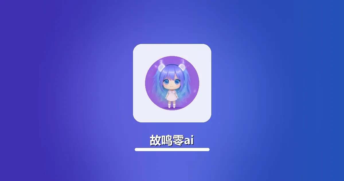 AI生成招聘JD高AI率生硬怎么修复？实用方法汇总