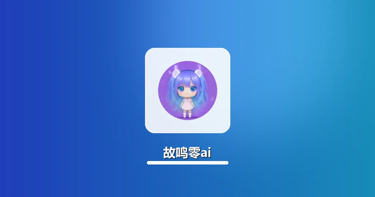 AI生成艺考自我介绍高AI率排查及降AI率实用方法