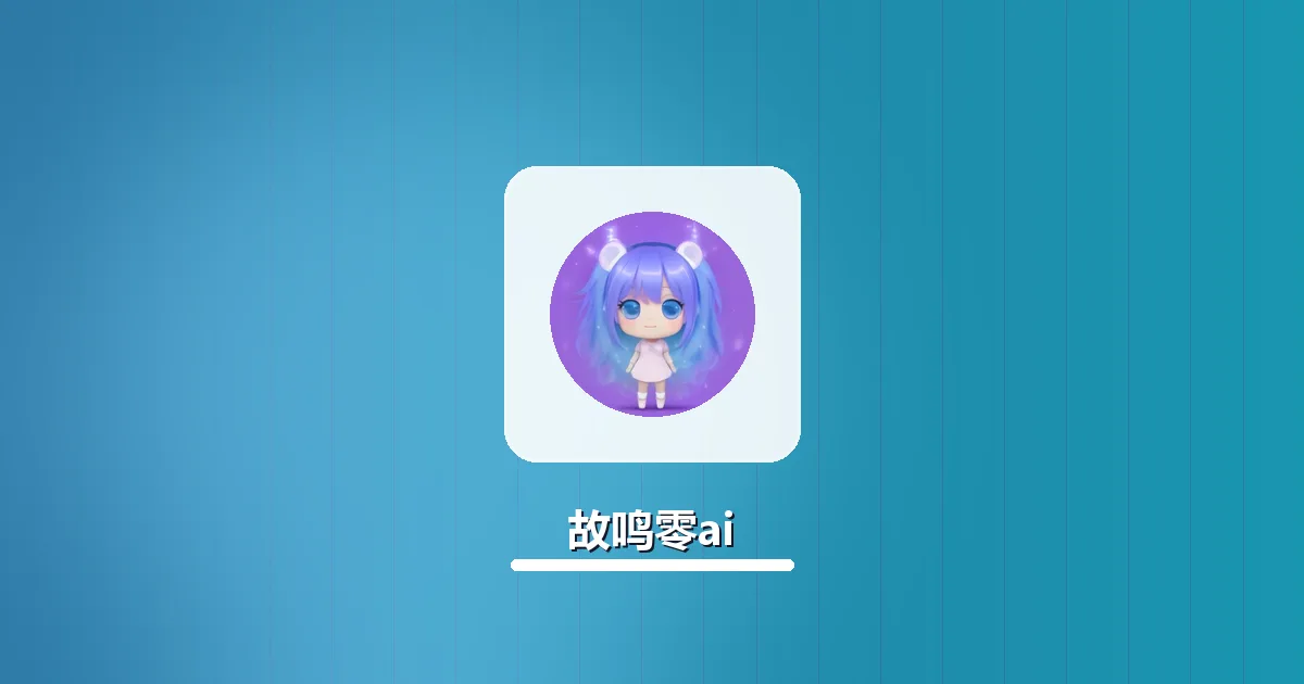 研究生实验报告降AI率 保留原始数据实操全步骤