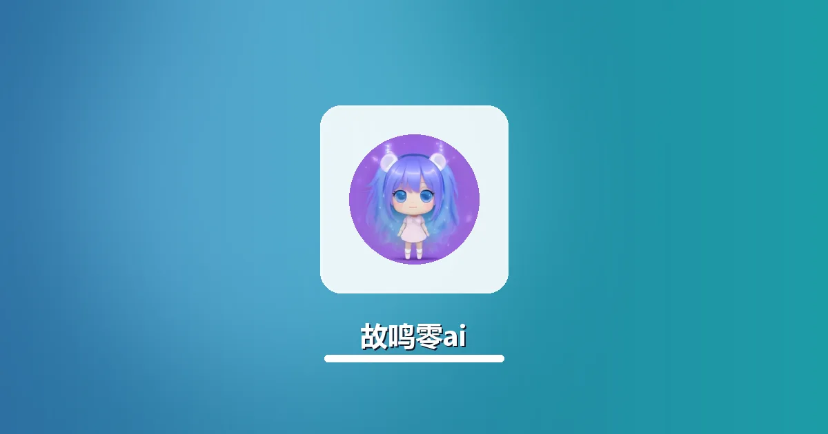AI生成的实习周记怎么降低AI率 实操全步骤